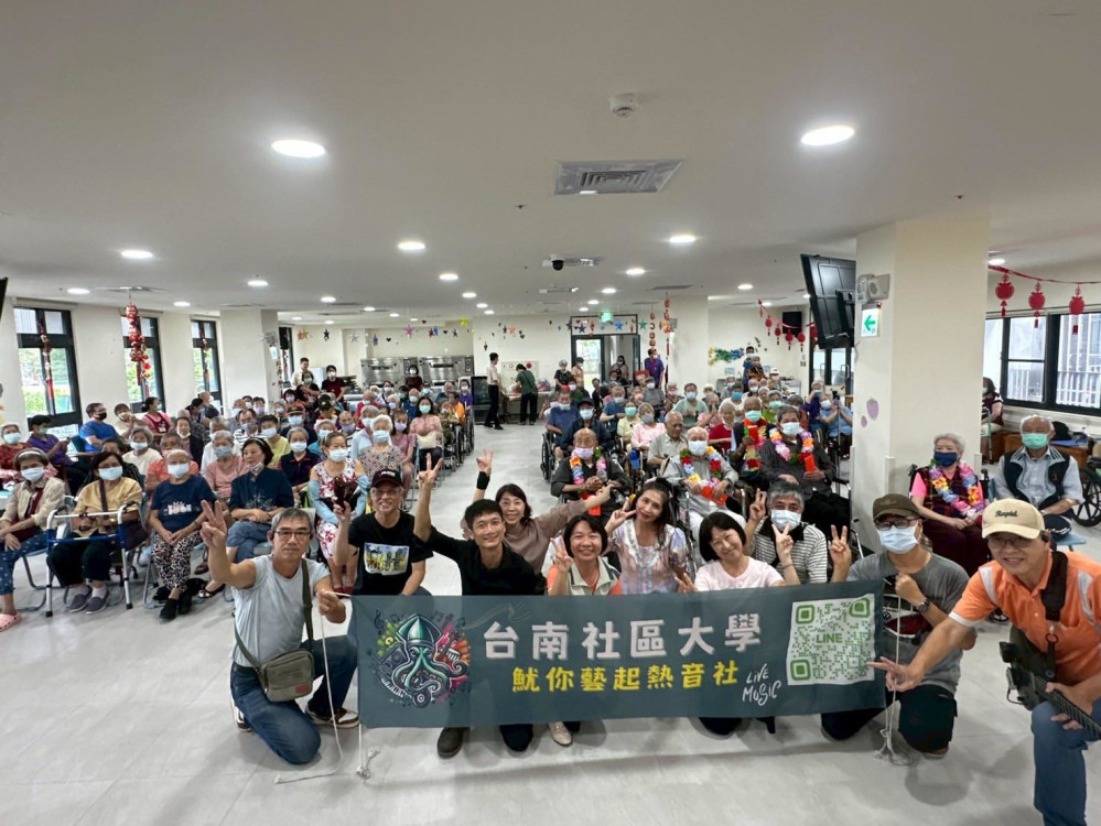 臺南榮家暖心慶生會 樂團獻藝重溫青春旋律 