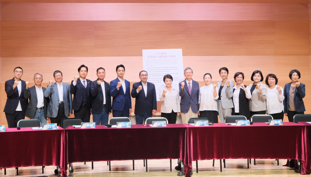 15縣市攜手發聯合聲明　竹縣長楊文科籲中央盡速撥付給地方的經費