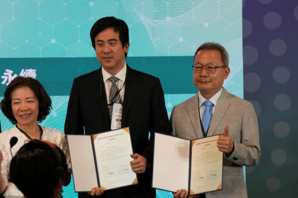 青銀共創USR EXPO大放異彩！南臺科大×新光保全簽署MOU
