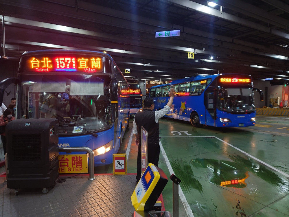 首都客運北宜國道路線  教師、中秋、國慶連續假期加密班次疏運  搭乘享票價優惠