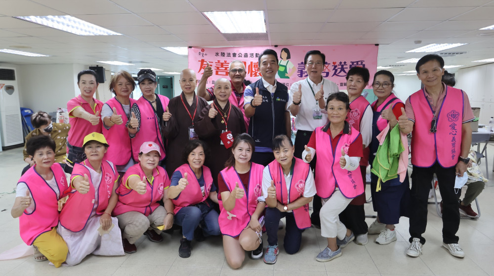 靈鷲山x桃園市愛心義剪協會　友善關懷街友與弱勢族群提供義剪服務