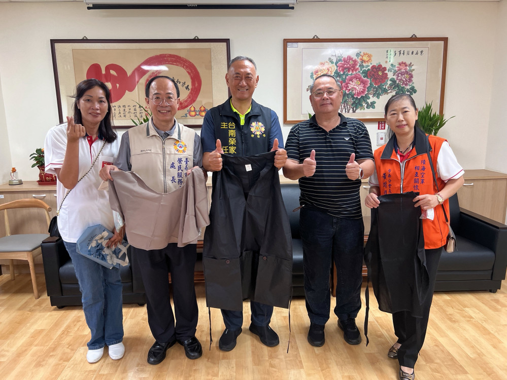 臺南榮家感謝陸海空軍協會捐贈愛心物資 關懷榮民長輩 
