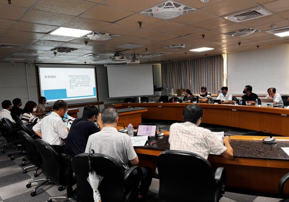 南市都發局召開廉政會報 聚焦揭弊者保護