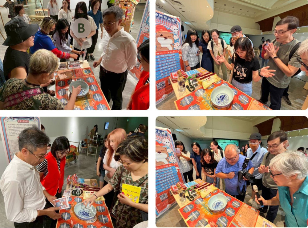 臺南生活美學館×金門攜手合作𨑨迌物-遊戲與生活美學展 行銷博餅樂 