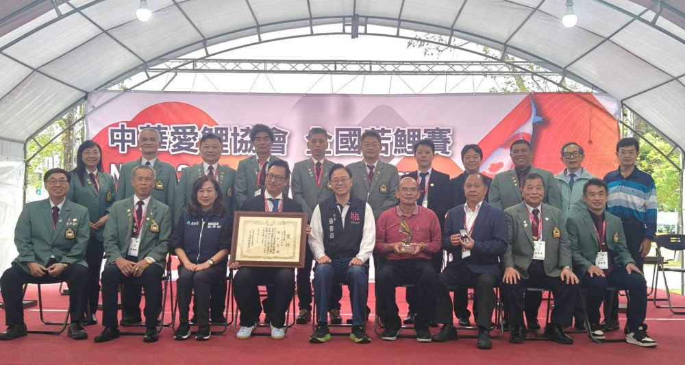 張善政市長力推桃園錦鯉之都 「若鯉品評會」楊秋金獲全體總冠軍 張善政市長力推桃園錦鯉之都 「若鯉品評會」楊秋金獲全體總冠軍