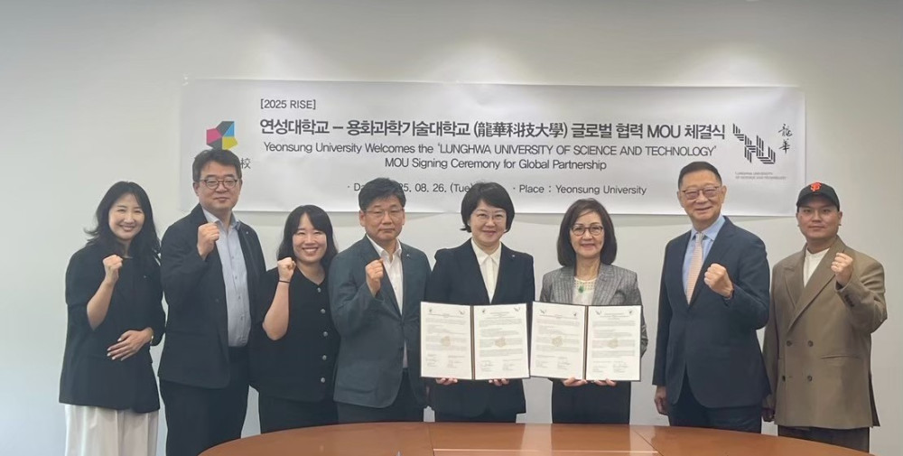 龍華科大與韓國三校簽署MOU　拓展國際交流新篇