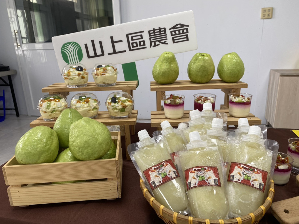山上芭樂節登場 翻玩創意-歡樂降酪