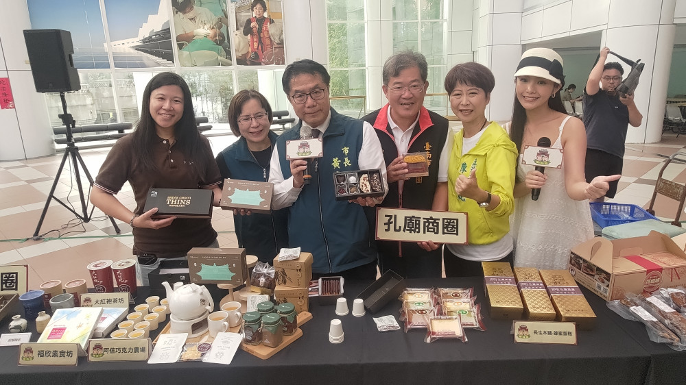 台南購物節月月抽現金8萬！50元就可抽88萬現金及百萬名車大獎