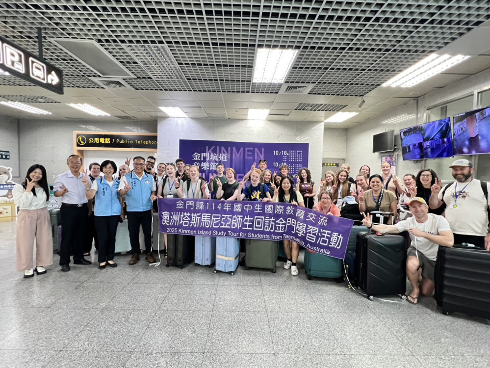 澳洲5校師生回訪金 跨文化深耕教育再啟新章