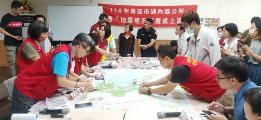 強韌台灣行動啟動！湖內區公所攜手高雄大學實施地震防災演練