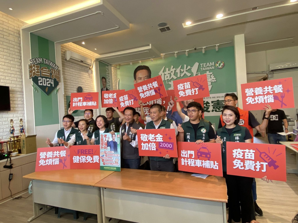 取消健保排富、禮金翻倍 林俊憲台南銀髮政策吸睛