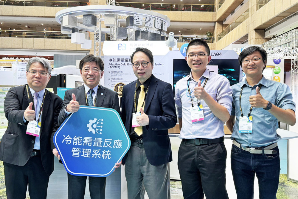 AI讓能源更聰明！　工研院展示電網新世代的綠色智慧