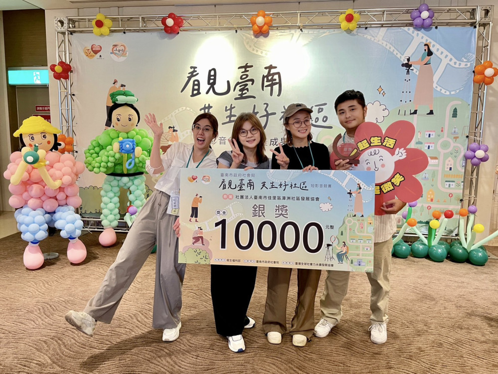 崑山科大視訊系跨齡防暴行動劇場 短影音紀錄奪銀