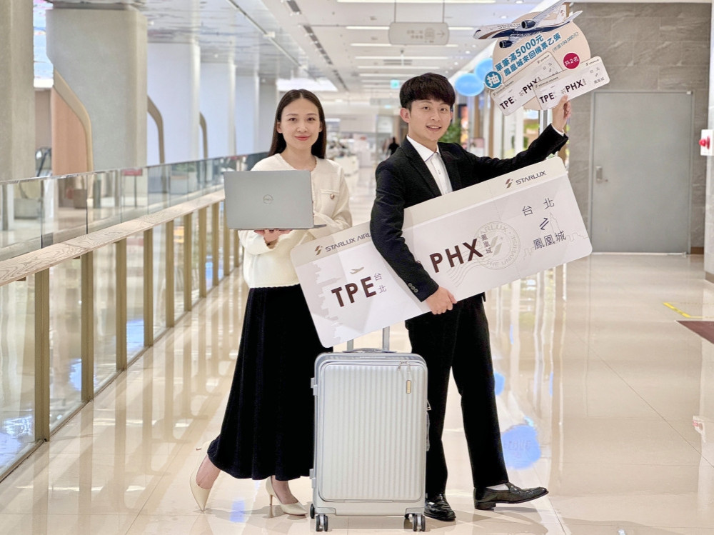 竹北遠百週年慶預購開跑買多送多  攜手星宇航空祭出滿額抽機票 竹北遠百週年慶預購開跑買多送多  攜手星宇航空祭出滿額抽機票