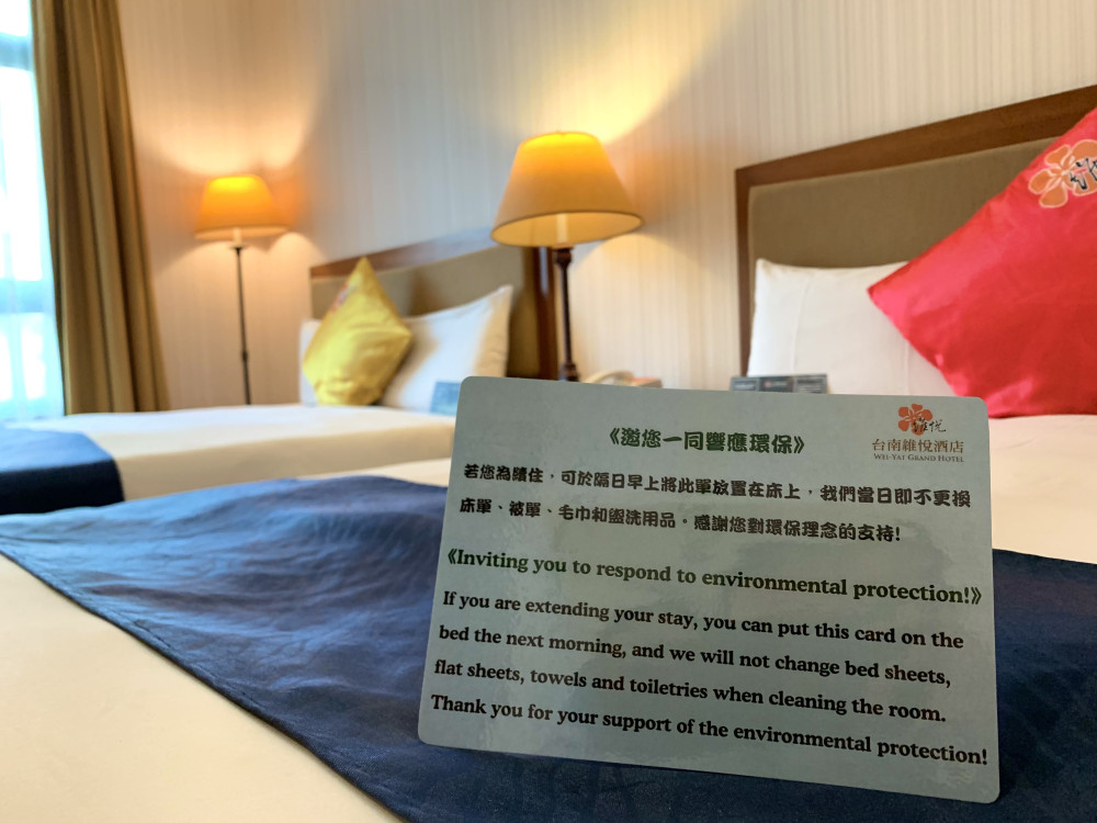 住用率、營收雙漲！台南旅宿業添 11 旅館 395 民宿 觀光動能足