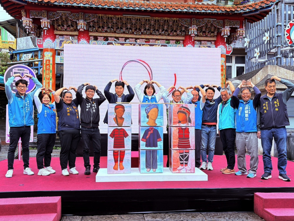 多元族群共融、團結力量無限 苗栗南庄第16屆新夏泰客11/1-2重磅登場 多元族群共融、團結力量無限 苗栗南庄第16屆新夏泰客11/1-2重磅登場