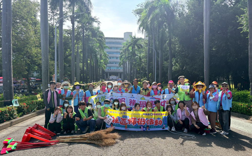    輔英科大重陽敬老遇成年禮　青銀共融演繹校園幸福樂章