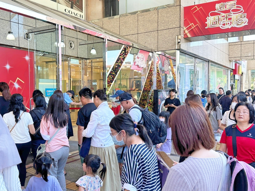 愛美族補齊保養清單　桃園遠百週年慶預購10/11開跑祭出超殺回饋