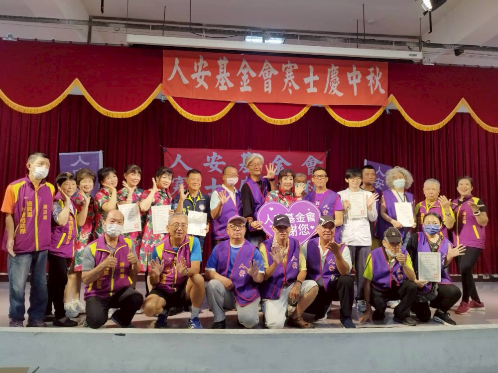 「月圓人安」台南平安站幸福快遞 中秋伴寒士走出孤苦