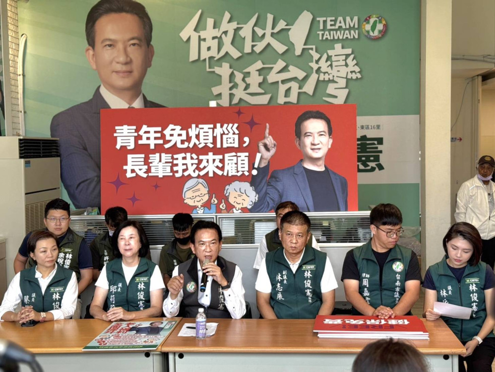取消健保排富、禮金翻倍 林俊憲台南銀髮政策吸睛