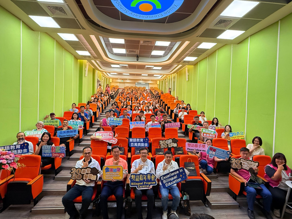 全國首創四大領域雙語教材全面到位「雙語健體教材」打造生活化學習場域