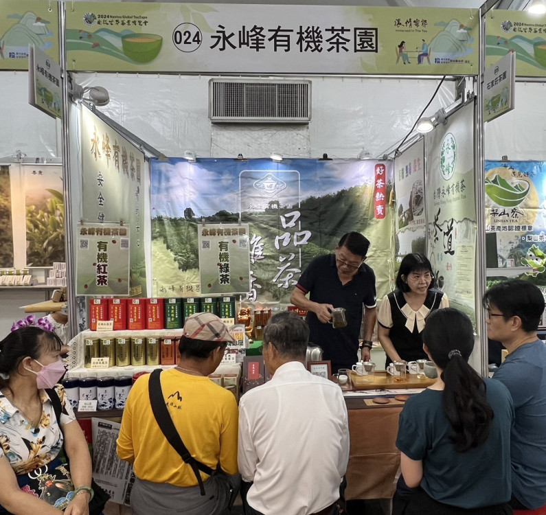永峰有機茶園以愛灌溉　用真誠守護土地與茶香