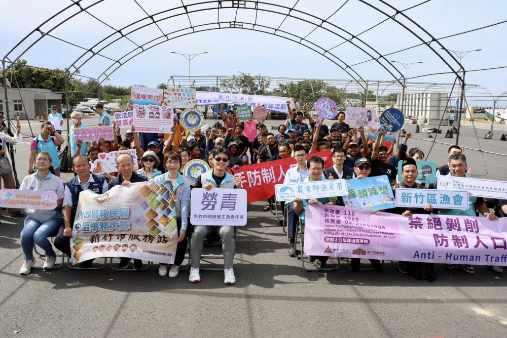 共築友善永續風城　竹市府發送物資及提供義剪送暖力挺移工