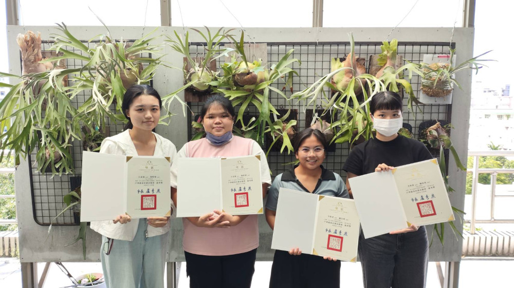 南應大室內設計系勇奪全國競圖新秀獎 跨域展現學習力