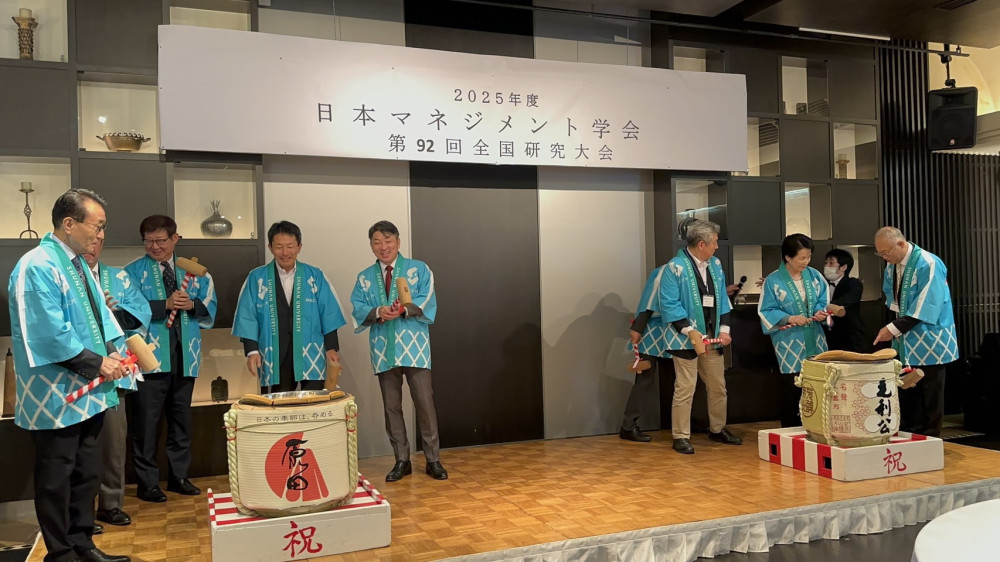 台南模式引關注！蔡芳茹博士於山口縣學術大會暢談城市創新與跨國合作​