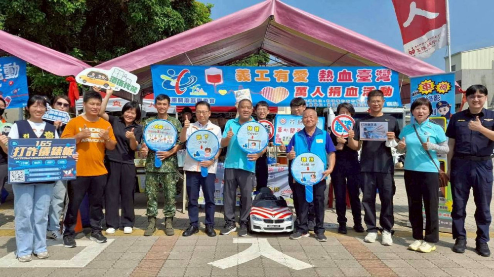 關廟救國團十月捐血有愛 號召捐款花蓮光復救家園