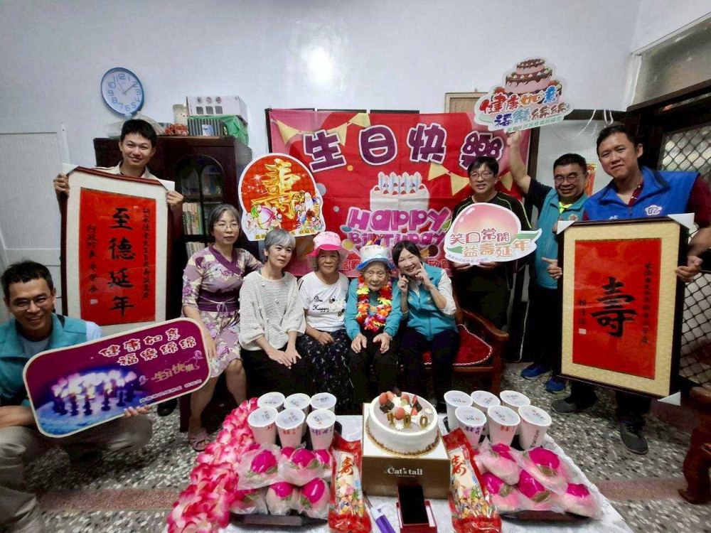 百歲榮民胡伯伯紀壽 嘉義榮服處歡喜慶生
