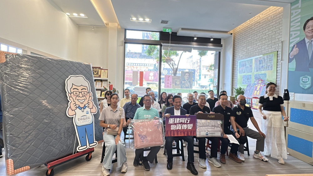 台南暖力送花蓮！林俊憲、呂維胤媒合企業捐百萬物資助光復鄉重建