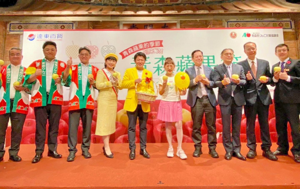 日本青森縣x竹北遠百　青森蘋果150周年嘉年華民眾兌換蘋果10分鐘內完畢