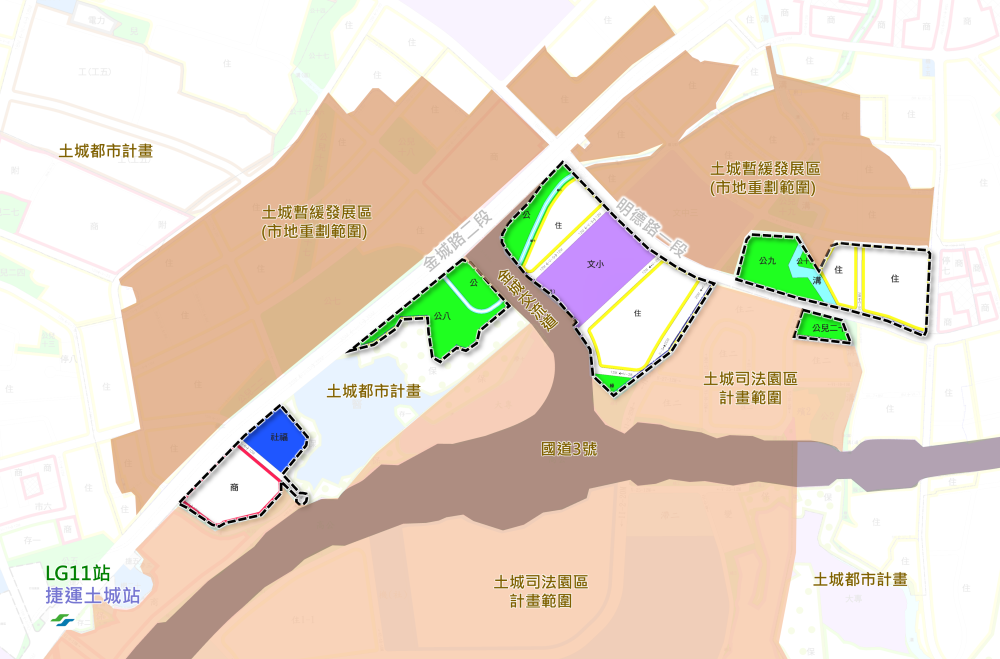 新北市土城區發展不暫緩！都計案即日公展，最快115年啟動區段徵收