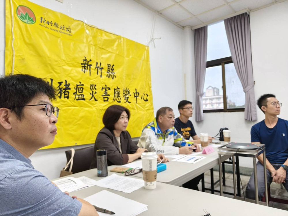竹縣全力防堵非洲豬瘟疫情不鬆懈 198場養豬場疫調全數正常 竹縣全力防堵非洲豬瘟疫情不鬆懈 198場養豬場疫調全數正常