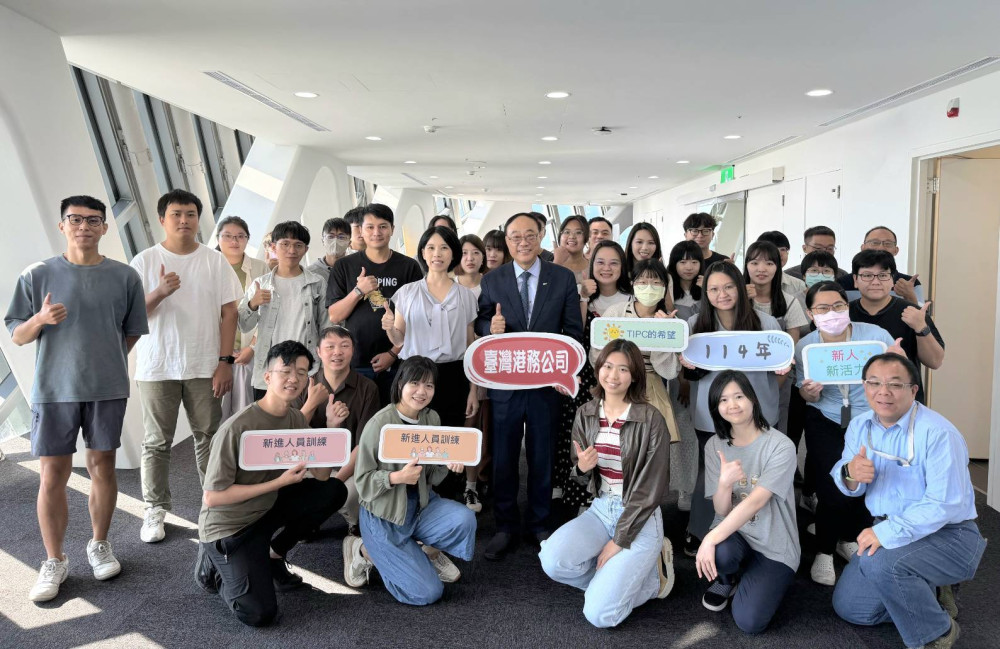臺灣港務公司三連霸！勇奪中央政府員工學習制度特優獎榮耀