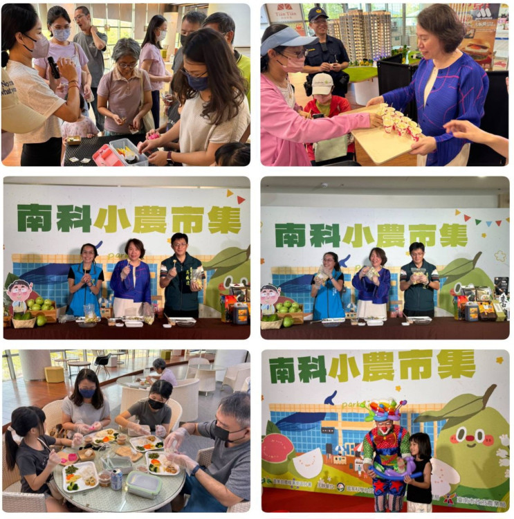 樂翻芭！南科小農市集×幼園野餐趴×考古館6週年慶登場