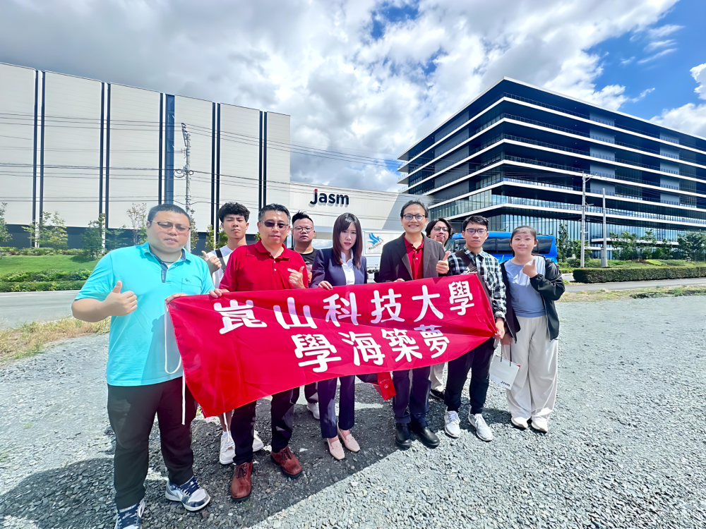 崑山科大開通台日半導體人才 學生赴熊本台積供應鏈學年實習