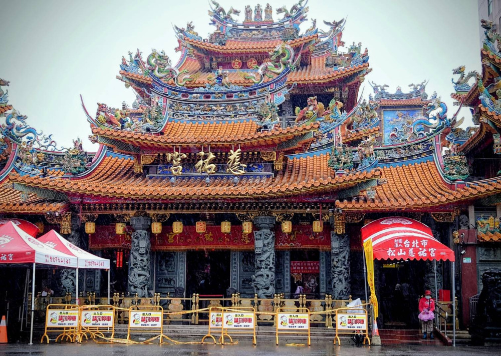 「孔雀明王護國息災祈福大法會」10/23隆重登場　凝聚善念祈願天下安寧