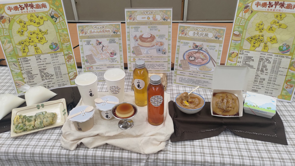 用「市場古早味指南」49特色攤位帶著家人嚐遍古早味
