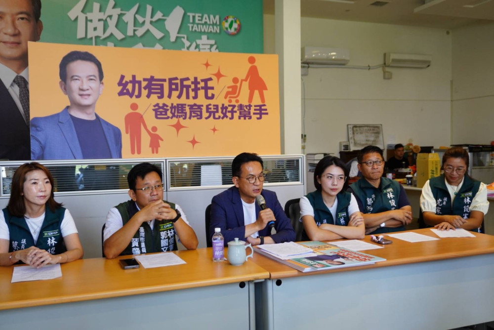台南育兒負擔減輕！林俊憲：托嬰補助加 2 千、幼兒園學費再降 1 千
