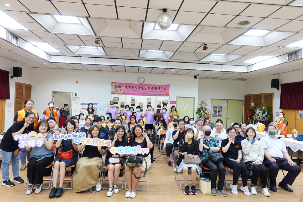 伊甸視障者生活重建中心11周年成果展視障者挑戰佛朗明哥舞 踏出生命新一步
