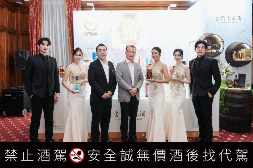金門高粱酒國際榮耀艷驚四方！國慶晚宴金酒飄香分享使節嘉賓