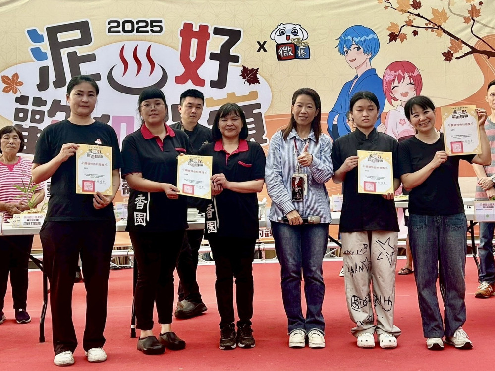 關子嶺溫泉美食節精彩不停 後續市集、夜間燈光等你來體驗 關子嶺溫泉美食節精彩不停 後續市集、夜間燈光等你來體驗