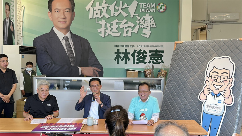 台南暖力送花蓮！林俊憲、呂維胤媒合企業捐百萬物資助光復鄉重建