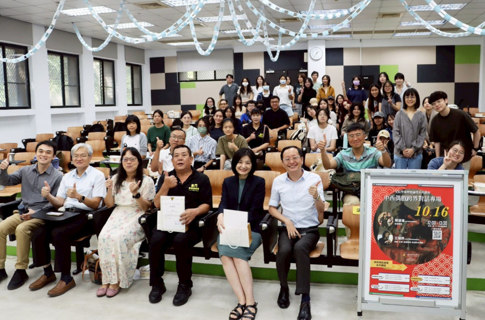 金門傀儡戲劇團3大學展演 「指掌乾坤」開啟文化資產跨界新對話