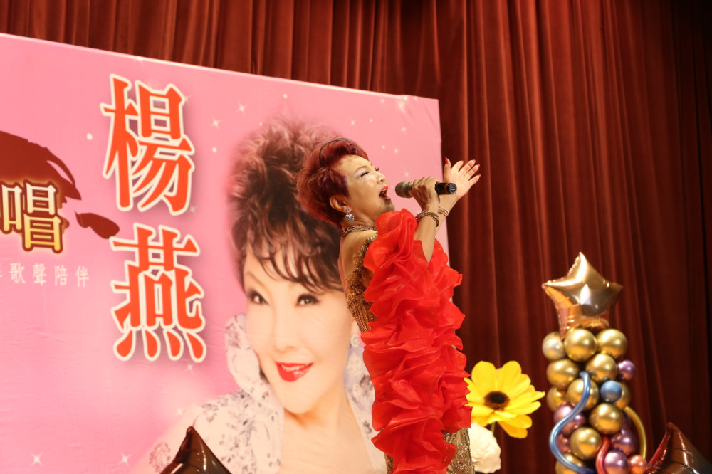 新北舉辦 「金曲暖心唱」活動慶重陽 蘋果花歌后帶領長輩回味經典老歌