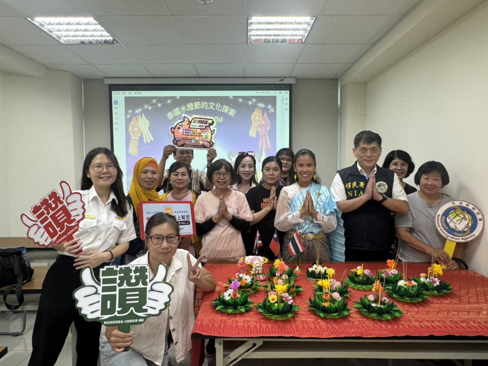 點亮水燈，凝聚祝福，臺南移民署邀新住民體驗水燈文化
