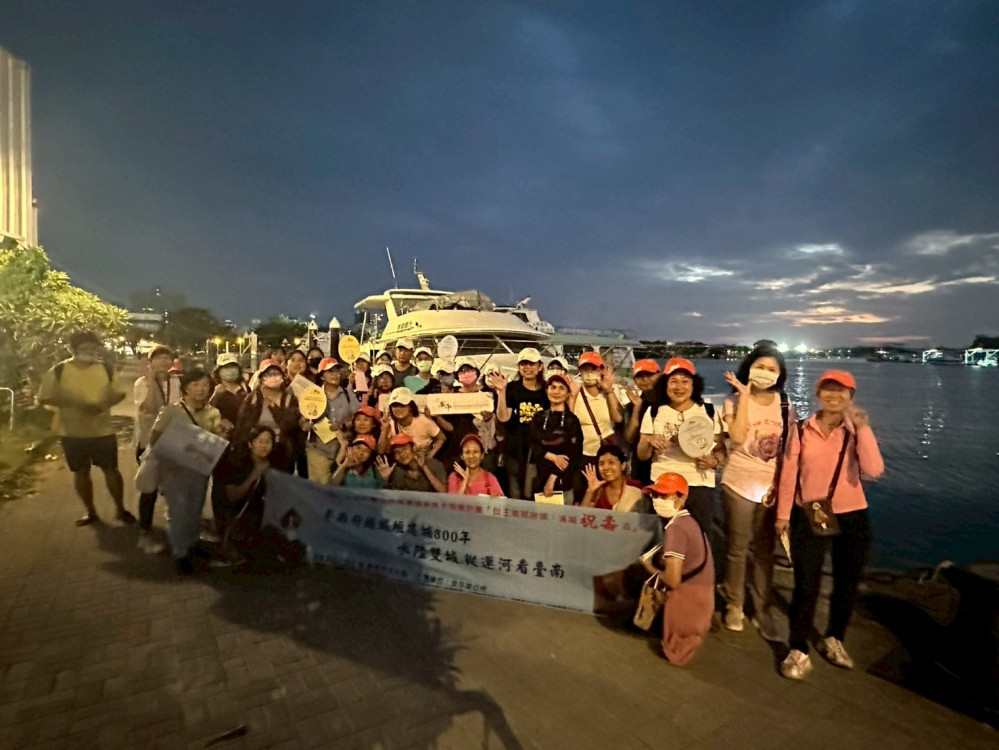 慶祝臺南府城城垣建成300週年安平區公所邀請公民一同共創走讀府城古都 慶祝臺南府城城垣建成300週年安平區公所邀請公民一同共創走讀府城古都