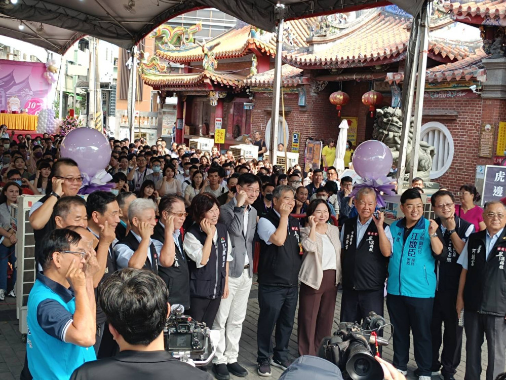 台中樂成宮2025未婚聯誼活動 「樂見真愛 成就幸福 月老慶生締佳緣」 